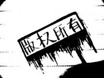 深陷版權(quán)問(wèn)題，彈幕網(wǎng)站路在何方？