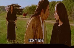 多人搶注3G域名等升值，合計(jì)被騙55萬(wàn)元