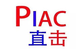 PIAC中細(xì)軟創(chuàng)新亮相 | 激發(fā)大數(shù)據(jù)驅(qū)動專利運(yùn)營研討熱潮