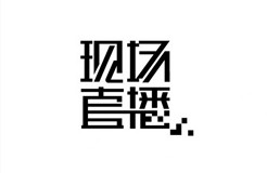 #晨報#國務院新聞辦就十三五”國家知識產(chǎn)權(quán)保護和運用規(guī)劃情況于今日舉行直播發(fā)布會