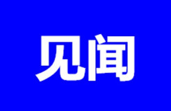 盜印正版試卷賣錢被捉，五男子構(gòu)成侵犯著作權(quán)罪！