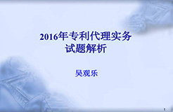 直播報名丨重點講解「實務(wù)考試」三大板塊，快來報名！