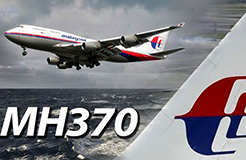 謠言？MH370失聯(lián)是美國的「專利陰謀」，為了劫持4位中國工程師？