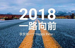 2018年1月1日起，這10個(gè)「知識(shí)產(chǎn)權(quán)新規(guī)」正式實(shí)施！