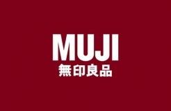 #晨報(bào)#無印良品MUJI發(fā)布聲明：在中國大陸仍可繼續(xù)使用“無印良品”商標(biāo)；字節(jié)跳動(dòng)在印度被訴侵權(quán)，版權(quán)問題何時(shí)了？