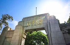 清華大學(xué)訴手機鳳凰網(wǎng)，稱“清華”字樣遭擅用