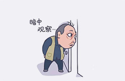 蘇大強表情包爆紅刷屏！律師：亂用小心侵權(quán)