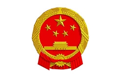 鼓勵(lì)國(guó)家級(jí)經(jīng)開(kāi)區(qū)對(duì)區(qū)內(nèi)企業(yè)開(kāi)展專利導(dǎo)航、知識(shí)產(chǎn)權(quán)運(yùn)營(yíng)等給予支持！