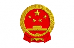 李克強(qiáng)：中國(guó)將切實(shí)保護(hù)在中國(guó)注冊(cè)企業(yè)的知識(shí)產(chǎn)權(quán)等所有合法權(quán)益