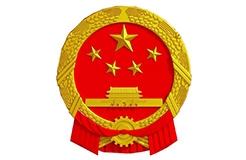 中央深改委第九次會議強(qiáng)調(diào)：要改革完善知識產(chǎn)權(quán)保護(hù)工作體系