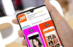 AI換臉app“ZAO”一夜爆紅又深陷質疑，商標卻是陌陌公司申請？