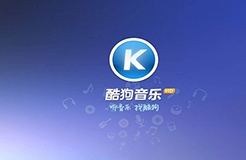 從“hello kugou”聲音商標初步審定，說說聲音商標那些事兒