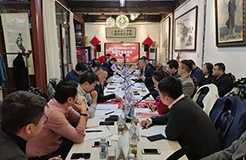 《中國知識產(chǎn)權(quán)證券化50人論壇倡議書》正式發(fā)布！知識產(chǎn)權(quán)證券化閉門研討會順利舉行！