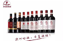 “奔富酒園”商標案最新進展！