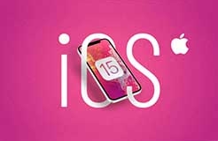 就這？iOS 15發(fā)布，簡(jiǎn)直離譜！