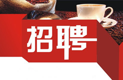 聘！北京當(dāng)升材料科技股份有限公司招聘「知識(shí)產(chǎn)權(quán)總監(jiān)+知識(shí)產(chǎn)權(quán)高級(jí)工程師」