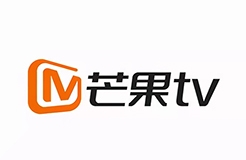 “芒果TV”訴“芒果探案館”——普陀法院發(fā)出首張訴前行為禁令