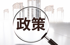 《甘肅省知識產(chǎn)權(quán)強(qiáng)省建設(shè)綱要（2021—2035年）》全文發(fā)布！