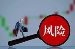 企業(yè)如何面對(duì)“商標(biāo)撤銷”制度給商標(biāo)布局所帶來的潛在風(fēng)險(xiǎn)