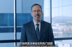 高通副總裁Chris Longman：強(qiáng)有力的專利權(quán)對標(biāo)準(zhǔn)化技術(shù)開發(fā)至關(guān)重要