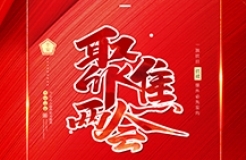 #晨報(bào)#全國人大代表、大連重工副總設(shè)計(jì)師孫元華：縮短“一案雙申”專利授權(quán)周期；董明珠代表：懲治惡意專利訴訟保護(hù)創(chuàng)新發(fā)展