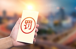 因擅自開展專利代理業(yè)務(wù)，日照一知識(shí)產(chǎn)權(quán)代理公司被罰沒7萬余元