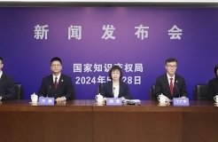 累計將279名主體列入嚴(yán)重違法失信名單，2023年懲罰性賠償11.6億元│附圖文直播