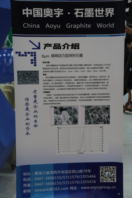 它的影響力不止廣，而且深！