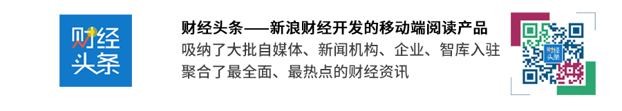 摘星計劃，自媒體成長孵化&融資對接計劃正式啟動