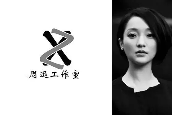 名人logo,你最中意那一款？