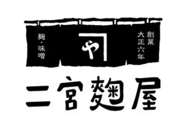 logo這么設(shè)計(jì)，連大神都要膜拜你