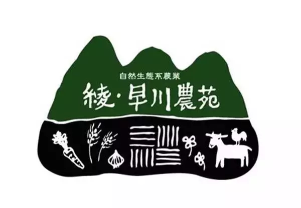 logo這么設(shè)計(jì)，連大神都要膜拜你