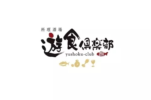 logo這么設(shè)計(jì)，連大神都要膜拜你