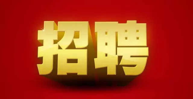 原騰訊知識產(chǎn)權(quán)運營總監(jiān)：順豐登頂行業(yè)老大，原因竟是知識產(chǎn)權(quán)布局深遠