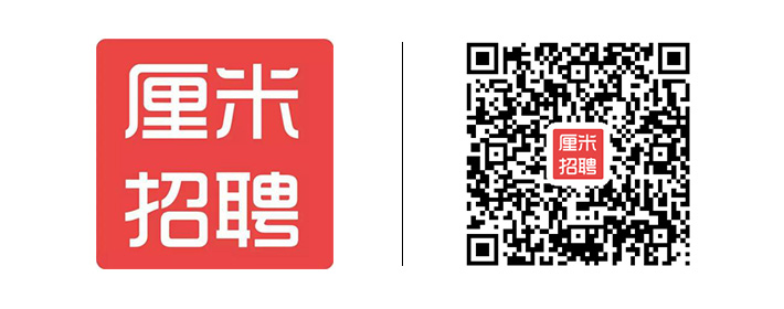 厘米招聘平臺(tái)在美國(guó)西部正式發(fā)布