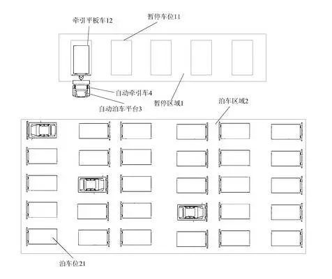 【情報】從專利的角度窺探「無人駕駛車」技術(shù)之路