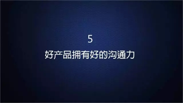 一家只賣 20 元小酒的公司，年賺 2 億！這才是商業(yè)模式的秘密