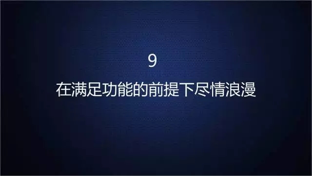 一家只賣 20 元小酒的公司，年賺 2 億！這才是商業(yè)模式的秘密