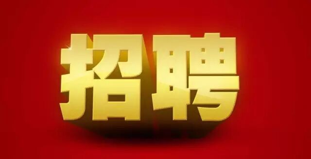 國務(wù)院2017年立法工作計劃印發(fā)：修訂專利法、專利代理條例