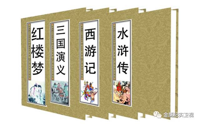 重磅！中國首部知識產(chǎn)權(quán)紀(jì)錄片《國之利器》26日首映！