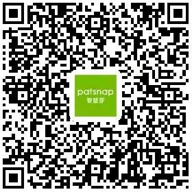 「企業(yè)專(zhuān)利布局、運(yùn)營(yíng)及337調(diào)查應(yīng)對(duì)的」實(shí)戰(zhàn)經(jīng)驗(yàn)