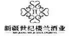 將企業(yè)名稱注冊(cè)為商標(biāo)，ok不ok?