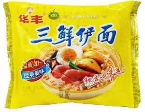 【科技情報】審查員眼里：《深夜食堂》泡的不是面，是……【IP創(chuàng)新贏】