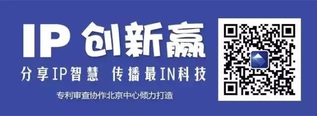 【科技情報(bào)】審查員來回答：好的益智玩具應(yīng)該是什么樣？