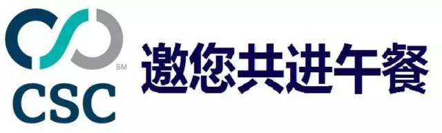 企業(yè)全球化品牌策略如何建立？怎樣維護？品牌受到網(wǎng)絡(luò)威脅又該怎么辦？