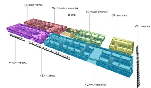 「知交會」現(xiàn)場攻略：論壇、展臺、議題一網(wǎng)打盡！報名開啟！