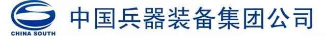 2017廣東知識(shí)產(chǎn)權(quán)交易博覽會(huì)「軍民融合+高校+企業(yè)」展商信息公布！