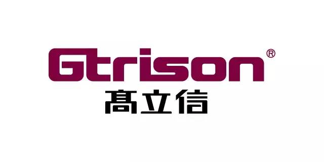 2017廣東知識(shí)產(chǎn)權(quán)交易博覽會(huì)「軍民融合+高校+企業(yè)」展商信息公布！