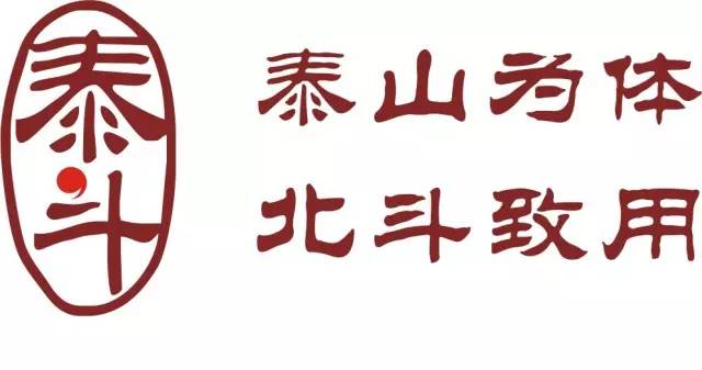 2017廣東知識(shí)產(chǎn)權(quán)交易博覽會(huì)「軍民融合+高校+企業(yè)」展商信息公布！