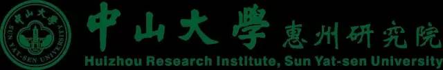 2017廣東知識(shí)產(chǎn)權(quán)交易博覽會(huì)「軍民融合+高校+企業(yè)」展商信息公布！